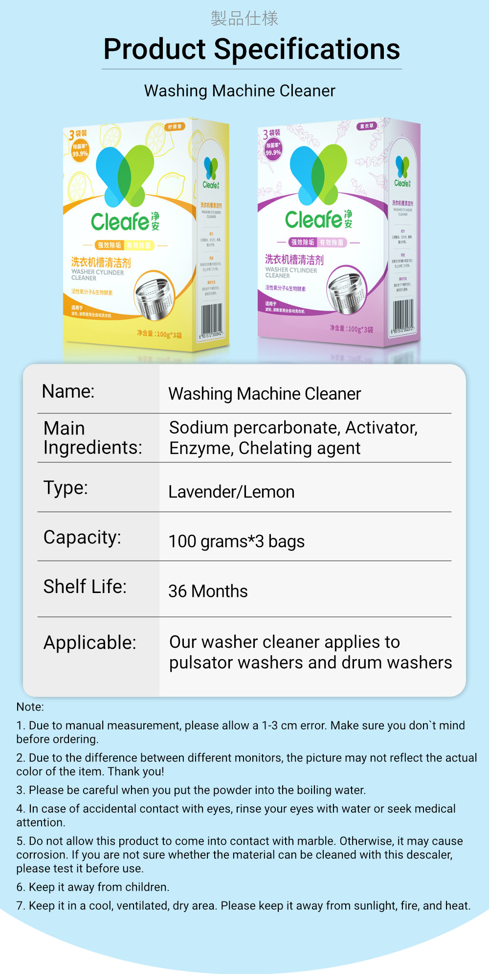 Cleafe Washing Machine Cleaner-12